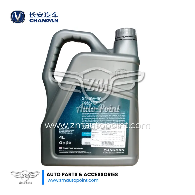 Changan SN 5W30 Genuine Engine Oil
