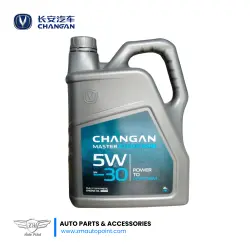 Changan SN 5W30 Genuine Engine Oil