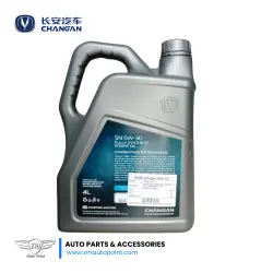 Changan SN 5W30 Genuine Engine Oil