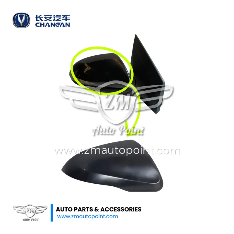 Genuine View Mirror Cover for Changan Alsvin