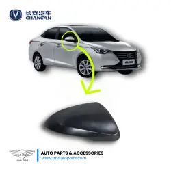 Genuine View Mirror Cover for Changan Alsvin