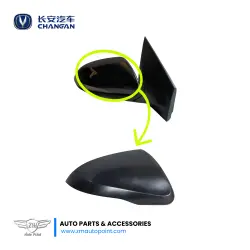 Genuine View Mirror Cover for Changan Alsvin