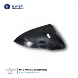 Genuine View Mirror Cover for Changan Alsvin