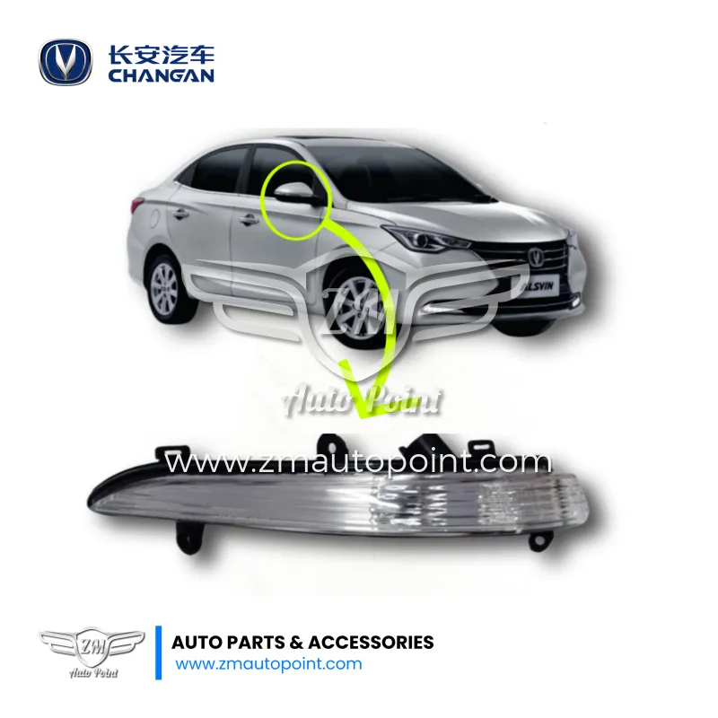 View mirror light / Indicator Light for Changan Alsvin