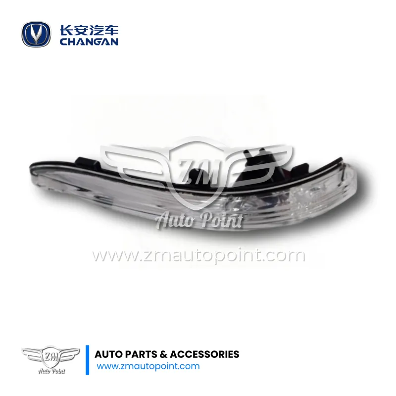 View mirror light / Indicator Light for Changan Alsvin