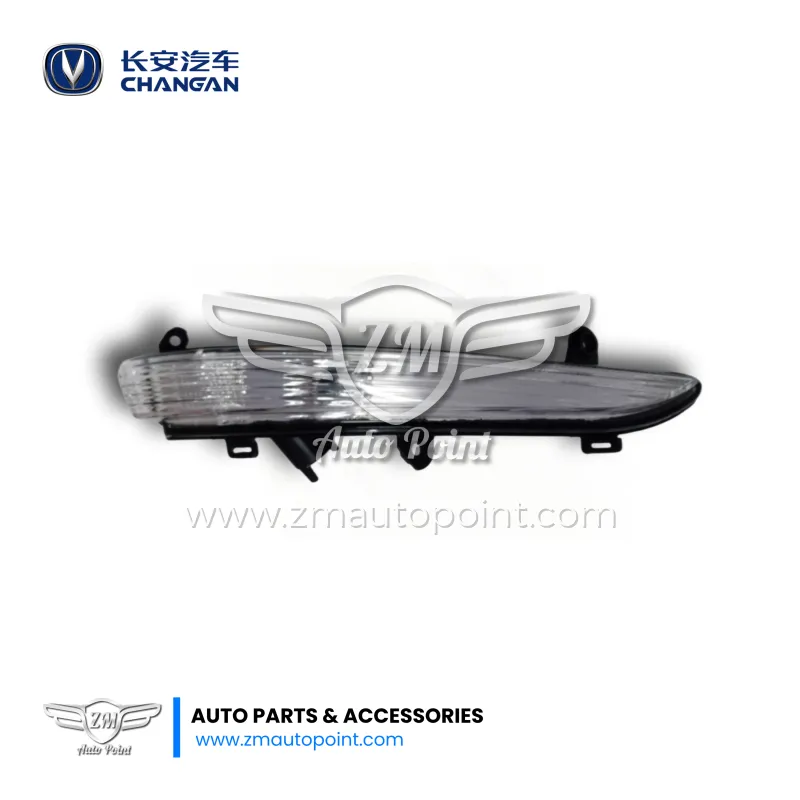 View mirror light / Indicator Light for Changan Alsvin