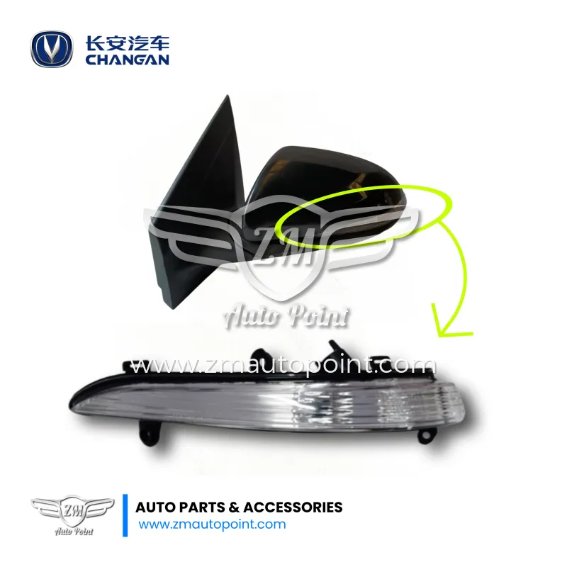 View mirror light / Indicator Light for Changan Alsvin