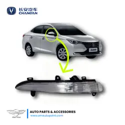 View mirror light / Indicator Light for Changan Alsvin
