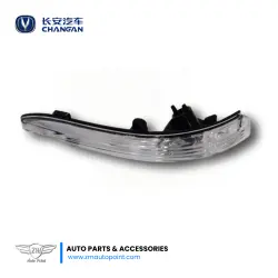 View mirror light / Indicator Light for Changan Alsvin