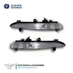 View mirror light / Indicator Light for Changan Alsvin