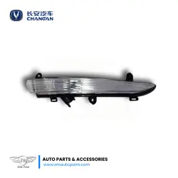 View mirror light / Indicator Light for Changan Alsvin