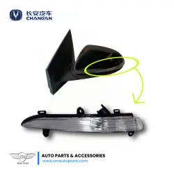 View mirror light / Indicator Light for Changan Alsvin
