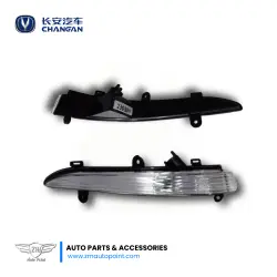 View mirror light / Indicator Light for Changan Alsvin