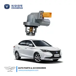 Genuine Thermostat Valve Assy for Changan Alsvin