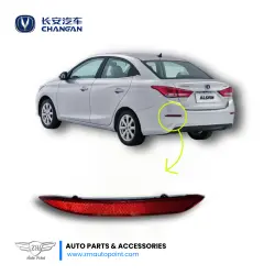 Rear Bumper Reflector Assy for Changan Alsvin