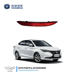 Rear Bumper Reflector Assy for Changan Alsvin