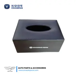 Changan Black Tissue Box for Changan Oshan x7, Changan Alsvin, Changan Karvaan, Changan M9