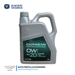Changan SP/GF-6 0W20 Genuine Engine Oil