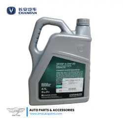 Changan SP/GF-6 0W20 Genuine Engine Oil