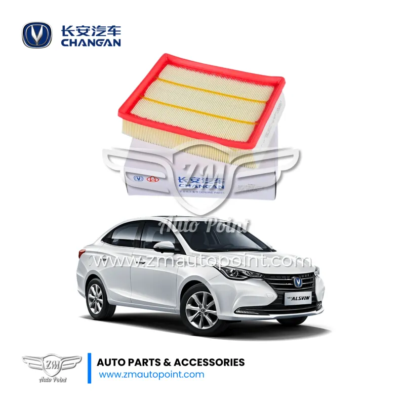 Changan Genuine Air Filter for Changan Alsvin | Original Air Filter for Changan Alsvin