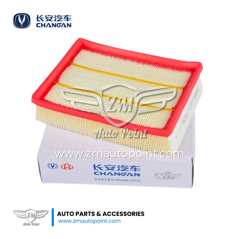 Changan Genuine Air Filter for Changan Alsvin | Original Air Filter for Changan Alsvin