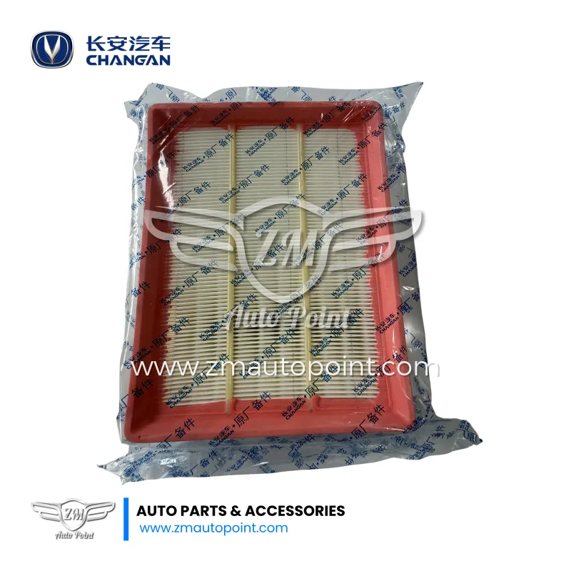 Changan Genuine Air Filter for Changan Alsvin | Original Air Filter for Changan Alsvin