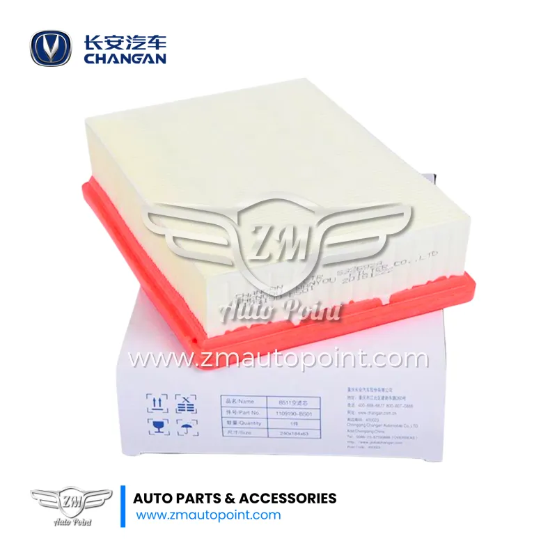 Changan Genuine Air Filter for Changan Alsvin | Original Air Filter for Changan Alsvin