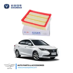 Changan Genuine Air Filter for Changan Alsvin | Original Air Filter for Changan Alsvin 