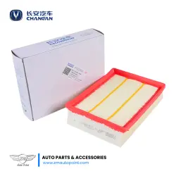 Changan Genuine Air Filter for Changan Alsvin | Original Air Filter for Changan Alsvin