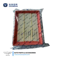 Changan Genuine Air Filter for Changan Alsvin | Original Air Filter for Changan Alsvin