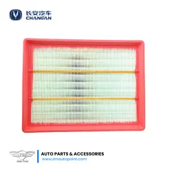 Changan Genuine Air Filter for Changan Alsvin | Original Air Filter for Changan Alsvin