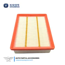 Changan Genuine Air Filter for Changan Alsvin | Original Air Filter for Changan Alsvin