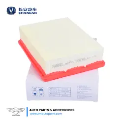Changan Genuine Air Filter for Changan Alsvin | Original Air Filter for Changan Alsvin