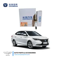 Changan Genuine Spark Plugs Set (4 plugs) for Changan Alsvin & Changan Karvaan 1200 CC