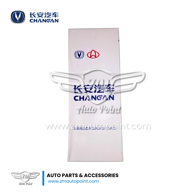 Changan Genuine Fuel Filter For Changan Alsvin | Changan Alsvin Original Fuel Filter