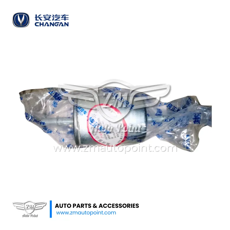 Changan Genuine Fuel Filter For Changan Alsvin | Changan Alsvin Original Fuel Filter