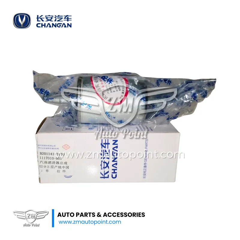 Changan Genuine Fuel Filter For Changan Alsvin | Changan Alsvin Original Fuel Filter