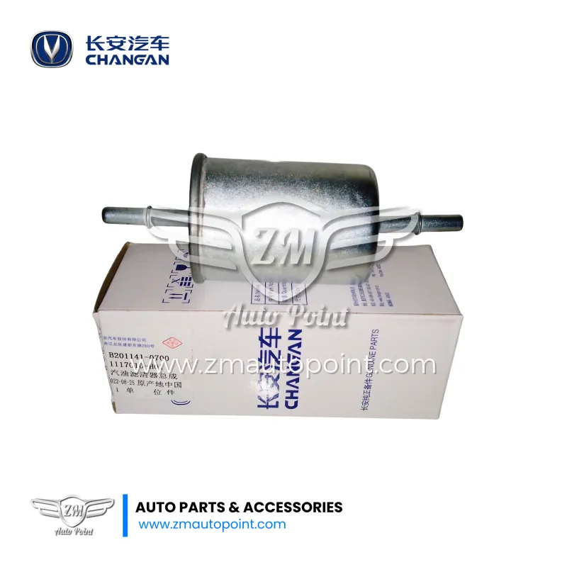 Changan Genuine Fuel Filter For Changan Alsvin | Changan Alsvin Original Fuel Filter