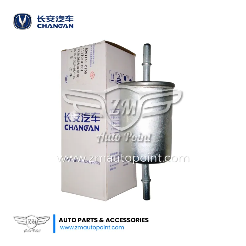 Changan Genuine Fuel Filter For Changan Alsvin | Changan Alsvin Original Fuel Filter