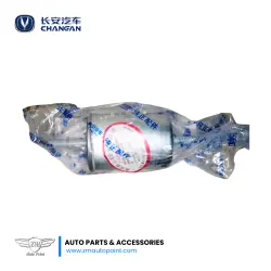 Changan Genuine Fuel Filter For Changan Alsvin | Changan Alsvin Original Fuel Filter