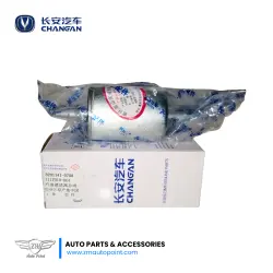 Changan Genuine Fuel Filter For Changan Alsvin | Changan Alsvin Original Fuel Filter