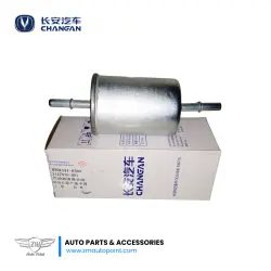 Changan Genuine Fuel Filter For Changan Alsvin | Changan Alsvin Original Fuel Filter