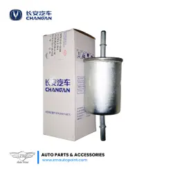 Changan Genuine Fuel Filter For Changan Alsvin | Changan Alsvin Original Fuel Filter