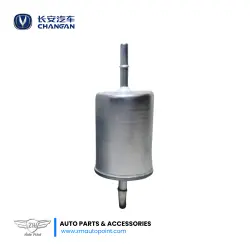 Changan Genuine Fuel Filter For Changan Alsvin | Changan Alsvin Original Fuel Filter