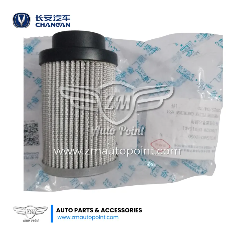 Transmission Filter Assy Genuine For Changan Alsvin | Changan Alsvin Gear Filter