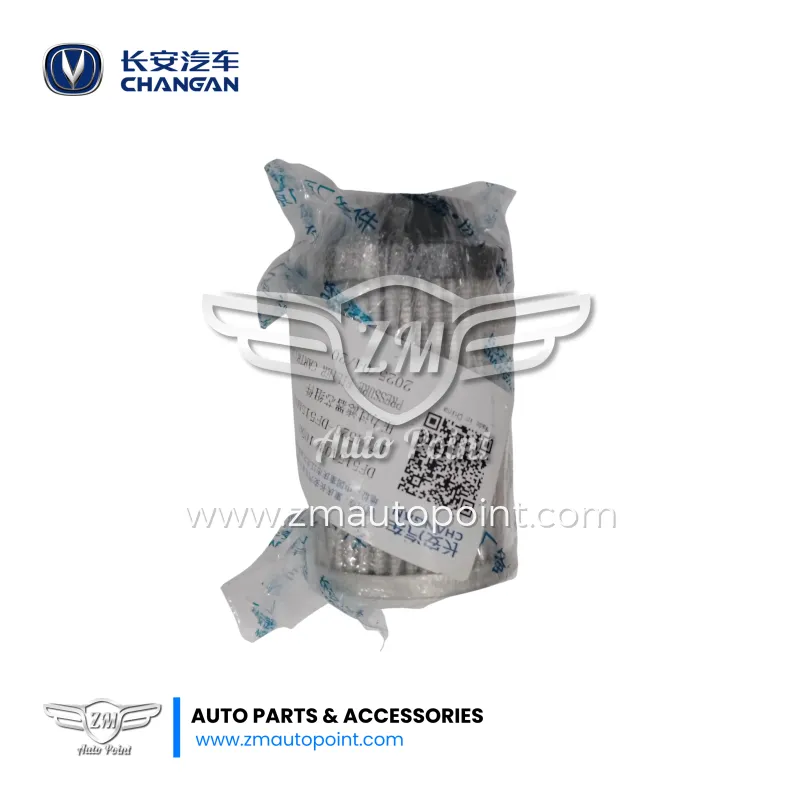 Transmission Filter Assy Genuine For Changan Alsvin | Changan Alsvin Gear Filter