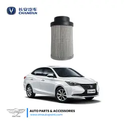 Transmission Filter Assy Genuine For Changan Alsvin | Changan Alsvin Gear Filter