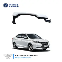 Genuine Outer Door Handle For Changan Alsvin 