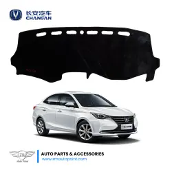 Velvet Dashboard Mat Cover Genuine for Changan Alsvin