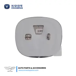 Rear Logo Genuine Changan Alsvin